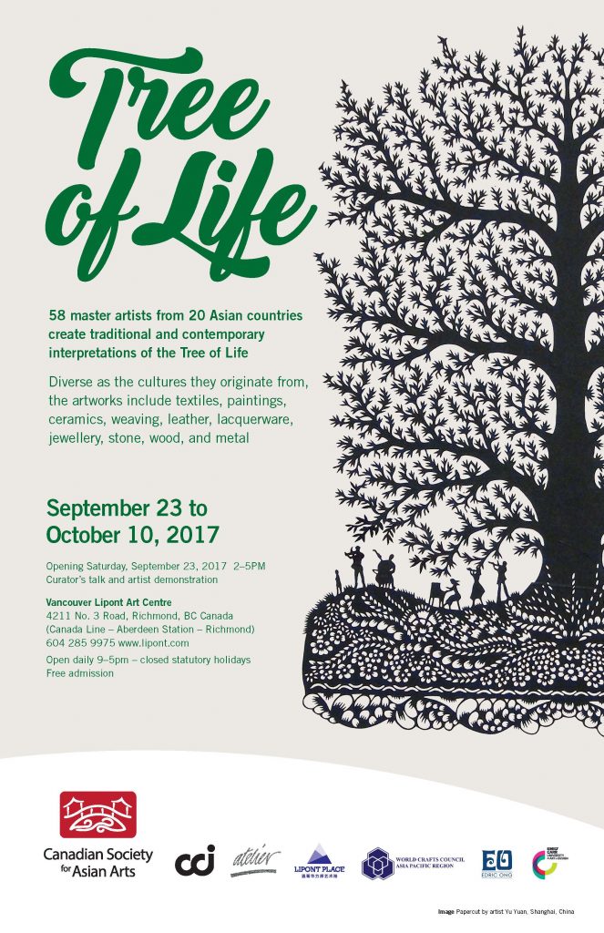 free.of.life.TOL - Poster 11x17 LOW-RES final