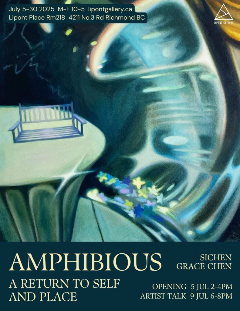 2025.amphibious.poster.extended2