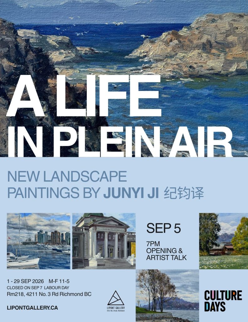 2026.junyi.ji.poster1
